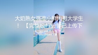 后入小妹子,感觉很不错，还无套给口一会