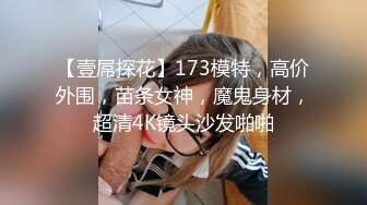 骚女自慰诱惑我草她