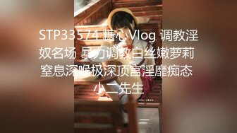 [2DF2]9总全国探花约了个高颜值长裙妹子啪啪，口交上位骑乘抱着抽插猛操呻吟诱人 [MP4/160MB][BT种子]