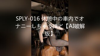 大神潜入商场连续贴B拍4位美女