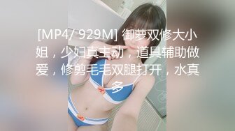 [MP4]【国产AV荣耀新春推荐】麻豆传媒正统新作MD215-巨乳成人女性『张芸熙』强势回归疯狂3P激情操