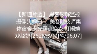 高颜值妹子四女两男，情趣装女女互舔性感翘臀上位骑乘，很是诱惑喜欢不要错过1