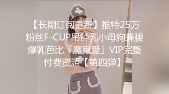 [MP4]性感少妇&nbsp;&nbsp;穿上黑丝骑在身上舌吻调情&nbsp;&nbsp;站立扶着沙发后入&nbsp;&nbsp;搞不出最后舔屌撸射