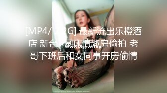 【违规昵称】G奶女神气质美女，自慰秀，身材叫声销魂，一场赚了大把钱，极品人人爱 (1)