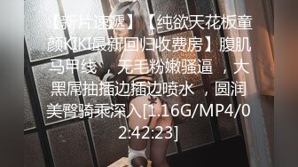 [MP4/ 908M] 难得一见如此气质的学生妹，刚下海还很新鲜