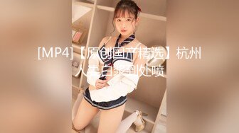 【顶级性爱绿帽狂】真实男朋友找好友操自己女朋友 场面尴尬搞笑 但和好友舌吻时却情感真实流露 完美露脸 (1)