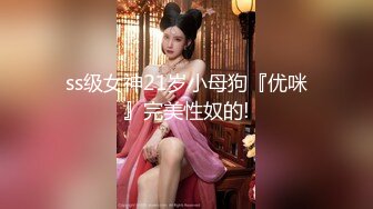 【新片速遞】 ✨【Stripchat】国产清纯巨乳反差女主播「Anan_babe」玻尿酸液涂奶子玩具鸡巴蹭逼【自压水印】[1.59MB/MP4/1:25:33]