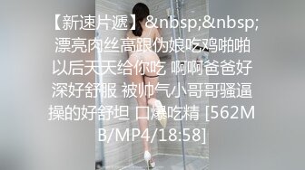 牛B大神商场女厕暗藏摄像头偷窥53位美女少妇嘘嘘 (6)