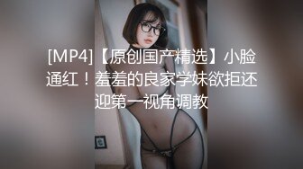 最新豪乳网红女神『谭晓彤』 最新私拍 爆裂黑丝短裙 玩乳揉穴 完美诱惑 足交爆射