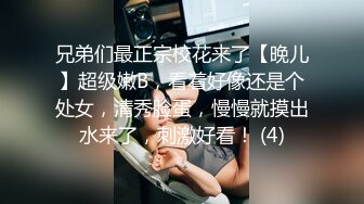 [MP4/720M]5/23最新 少妇出卖闺蜜不成反被债主被强上泄火压着操超嗨后入VIP1196