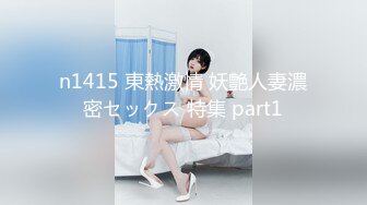 無毛饅頭穴女友『做妳的貓』