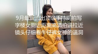 熟女阿姨带着外甥女壹起下海,指导外甥女怎麽啪啪,骑行时在上面教学