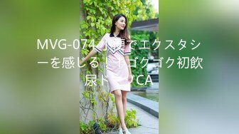 导演系列 J色欲薰心女特务 麻豆传媒映画