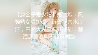 宿迁约的妹子