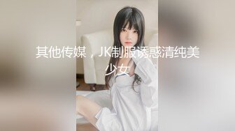 [MP4]黑衣苗条妹子啪啪，穿上情趣透视装口交后入骑坐大力猛操