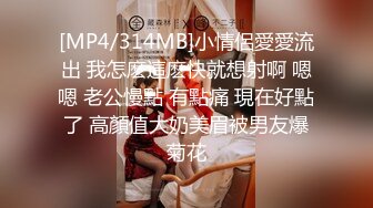 【美乳御姐】【你今天吃了吗】四天深喉啪啪被干，骚气逼人印象深刻新星 (5)