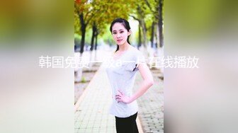 脉动先生骚女友自拍