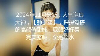 【爆乳网红❤️反差性爱】极品身材爆乳秘书网红『卡莉』最新露出性爱自拍 和男友激操性爱 乳浪翻滚 高清720P原版 (4)