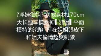 顏值清純饑渴小少婦與老鐵居家現場直播雙人啪啪大秀 穿著情趣露乳裝跪舔雞巴騎乘位翹臀後入側入幹得直叫求饒 國語對白