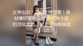 上海極品Candy最新OnlyFans付費會員九月份視圖完全放出[311P+18V/1.48G]