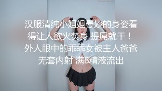 ❤️CB站极品身材美鲍小姐姐Angel_Luisa❤️高潮喷水~炮机白浆~完美翘臀~丝袜诱惑~24年4月直播合集【14V】 1 (3)