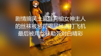 【反差婊子】10套反差婊子生活淫乱视图合集⑤66V/491P，大奶嫩妹 贫乳嫩妹 反差出轨人妻 精神小妹 全裸一字马尿尿