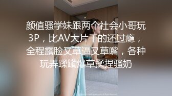 STP31736 果冻传媒 91YCM072 爽操学院风气质美少女 李蓉蓉