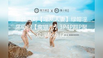 天美传媒 tmp-0073 女教师家访学生被干爆-坏坏