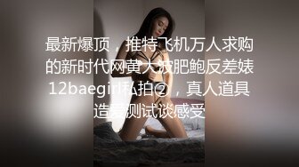 气质高挑新人妞女仆装给男友口交含屌，细心拍摄角度好再到床上黄瓜玩穴