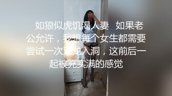 新流出酒店偷拍❤️童颜巨乳靓妹和男友退房前来一炮反复闻闻内射精液的味道