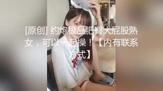 小骚逼喜欢偷人