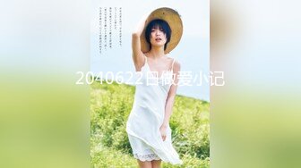 ❤️高冷气质御姐❤️顶级性感女神洗手间被大鸡巴后入深操，天天泡健身房把屁股练那么大就是让男人操你的时候更过瘾吗[1.05G/MP4/16:08]