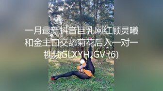 【新片速遞】温柔御姐高挑大长腿抱住享受滋味真美妙，扭动摩擦挡不住分开双腿啪啪大力抽送狠狠深入操的嗷嗷叫【水印】[1.57G/MP4/27:33]