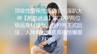 白虎小妹妹清纯邻家美妞，看着乖巧骚的很反差感，超粉嫩无毛美穴