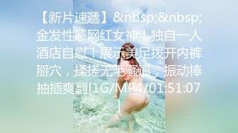 (sex)20231004_一千零一炮_225417706