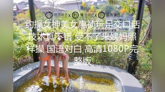 【MP4/HD】天美傳媒 TMG027 年輕女家教勾引大學生 熙熙