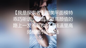 【AI换脸视频】迪丽热巴 教乡下的男孩怎样做爱 第三段