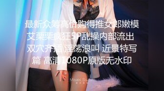 【yzwcd】yx013女教师外表朴素内裤巨骚无比！玫瑰花骚丁！2