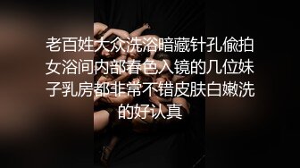 年轻外企白领小慧为了晋升职位主动讨好肥猪佬洋主管光滑白嫩皮肤无毛B翘臀被狠狠干屁股都打红了1080P原版