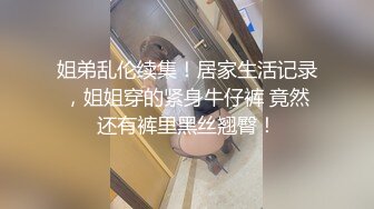 【极品女神降临】纹身猛男诚邀极品泰澳混血模特携两超靓闺蜜激情4P轮操 纹身帅哥轮操三凤凰姐妹花 高清源码录制