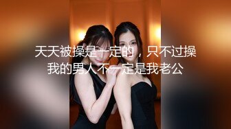 （继续）后入来长春出差的美女