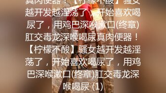 【小凡寻花】风情美少妇，一线天美穴，妩媚风骚，翘臀高耸来回摇摆，求插发浪，寂寞夜晚共度春宵