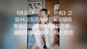 【爱益】暑假18岁学生妹缺钱，酒店开房，三个男的来干，粉嫩小骚货，被各种玩弄 (1)