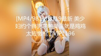 星空无限传媒 xkga-038 妙龄女下属被上司狠狠插入-乔乔