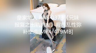 [MP4]今年最美主播！商K女神下海！【破她处】性格爽快大方，满嘴黄色笑话，真想去成都给他来一发