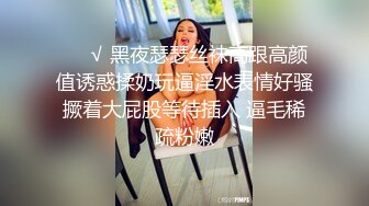 广东00后嫩妹！精瘦老哥幸福双飞！