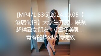 后入离婚小少妇