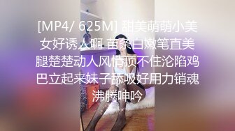 国产麻豆AV MDJ MDJ001 EP1 我的女优物语 陈美惠