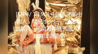 [MP4]涩会传媒 SH006 《神屌侠侣》 谁操了我的小龙女 新人女优 谢冰岚