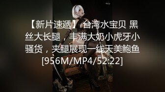 精东影业 jdbc 026 强上隔壁的清纯盲女 斑斑